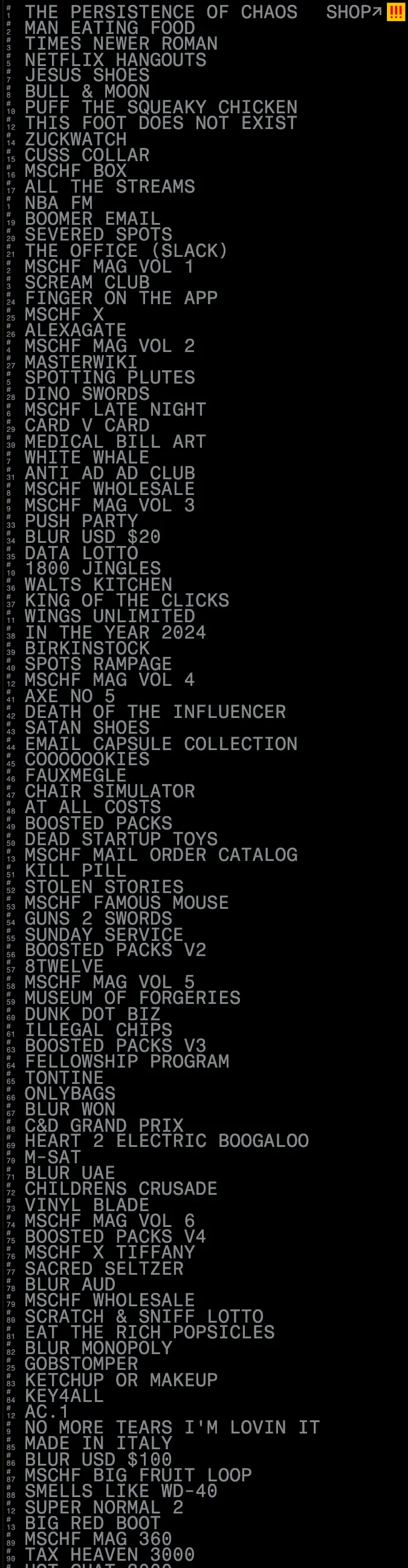 MSCHF — Brutalist Drop preview